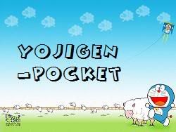 Yojigen-Pocket