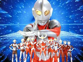 UltramanFamily.jpg