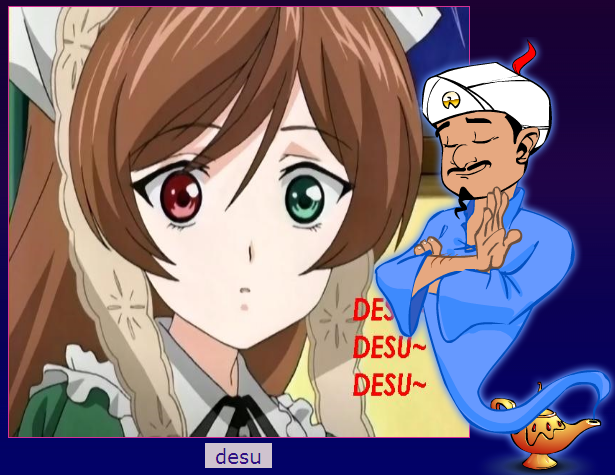 desu.png