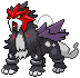 heartlessentei.png