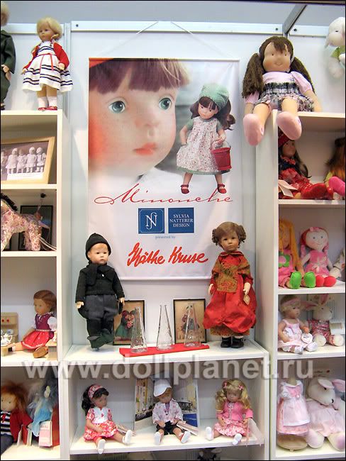 Игровые и коллекционные куклы Kathe Kruse в Москве