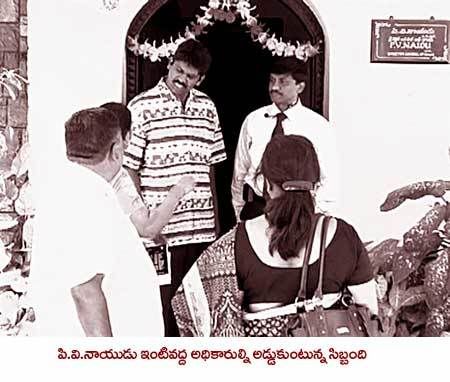 Pics Of Stars Homes. film stars and Soft Ware