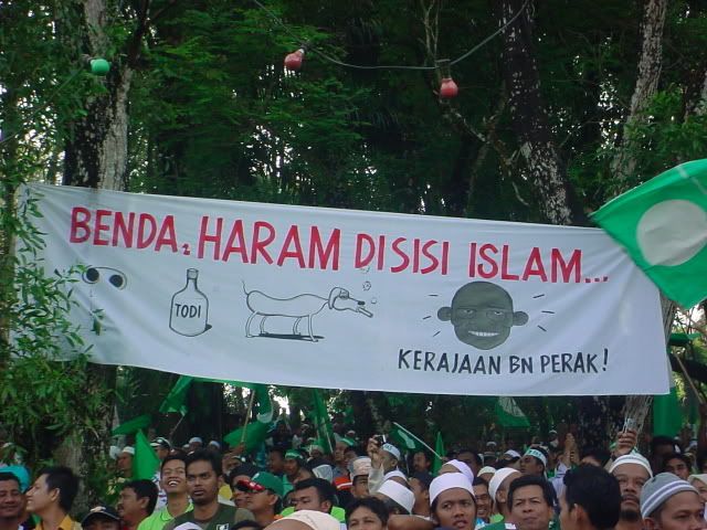Banner of the day