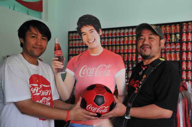 รูปภาพ