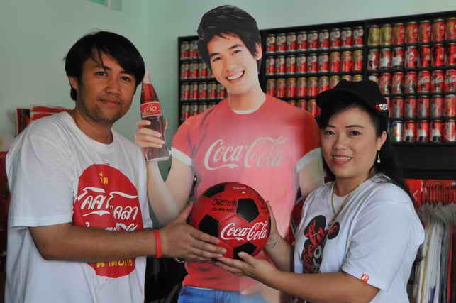 รูปภาพ