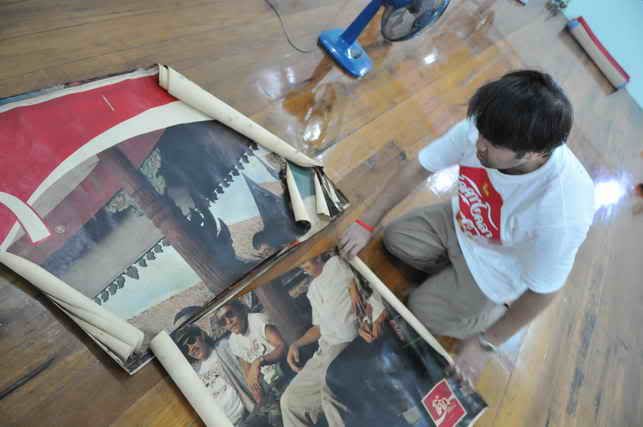 รูปภาพ
