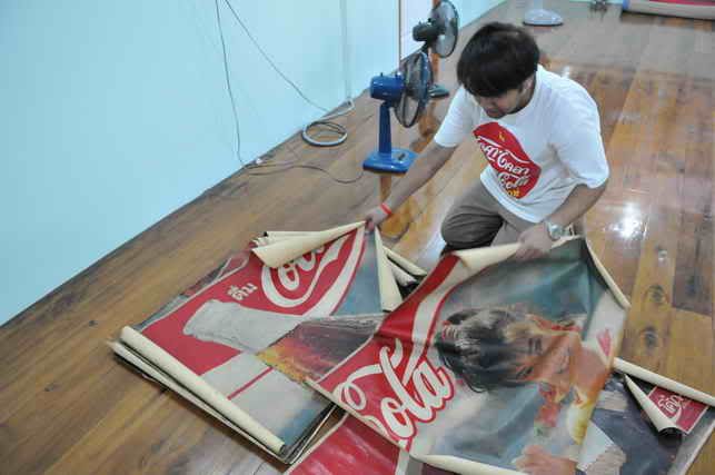 รูปภาพ