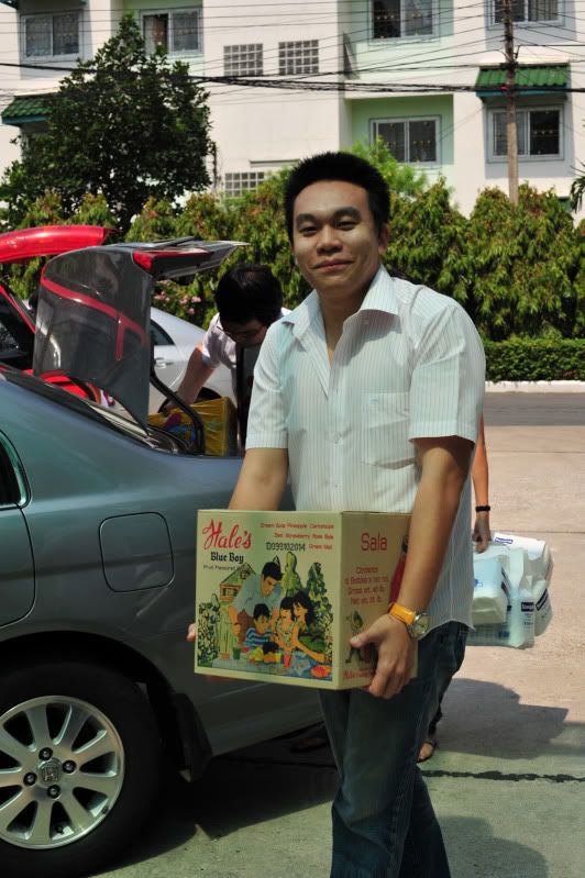 รูปภาพ