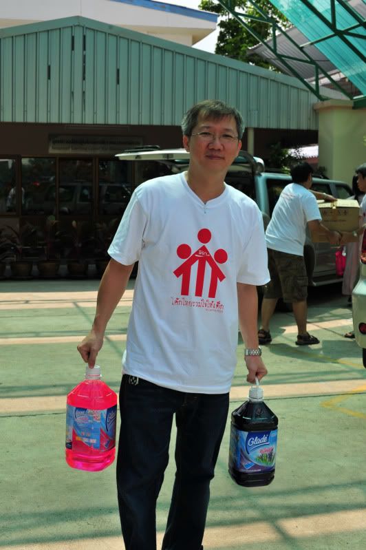 รูปภาพ