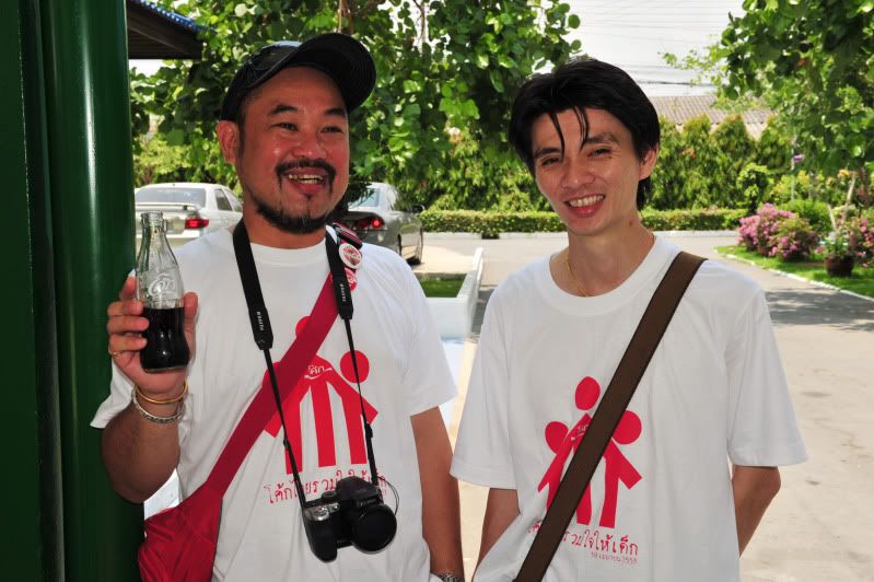 รูปภาพ