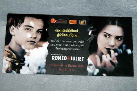 รูปภาพ