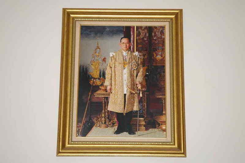 รูปภาพ