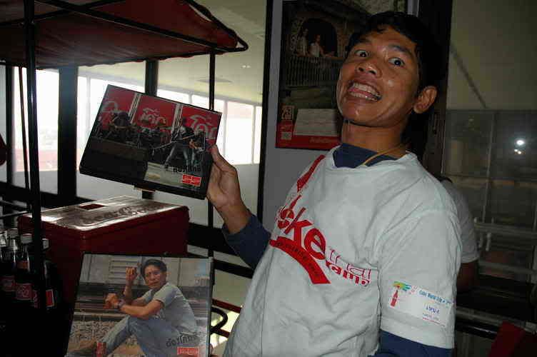 รูปภาพ