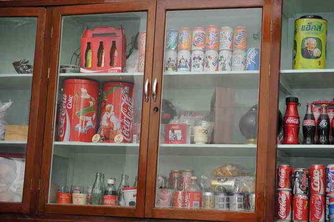 รูปภาพ