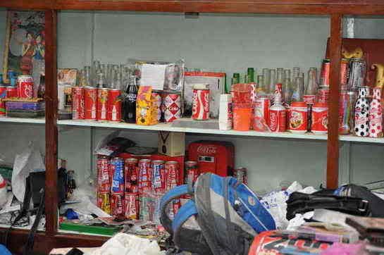 รูปภาพ