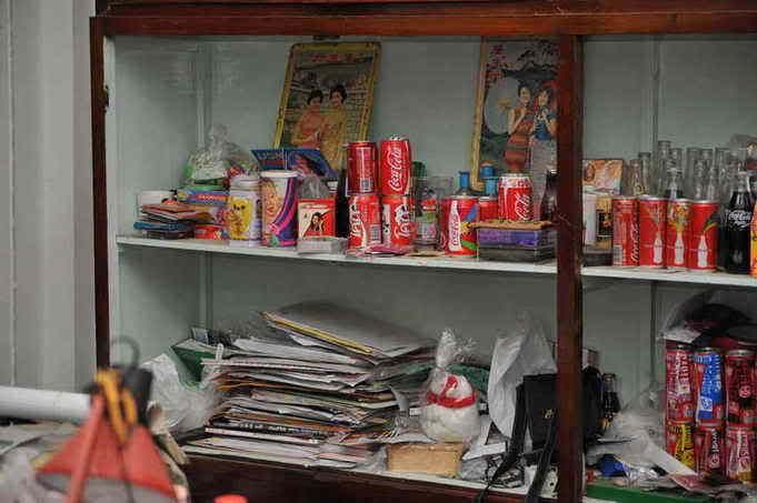 รูปภาพ
