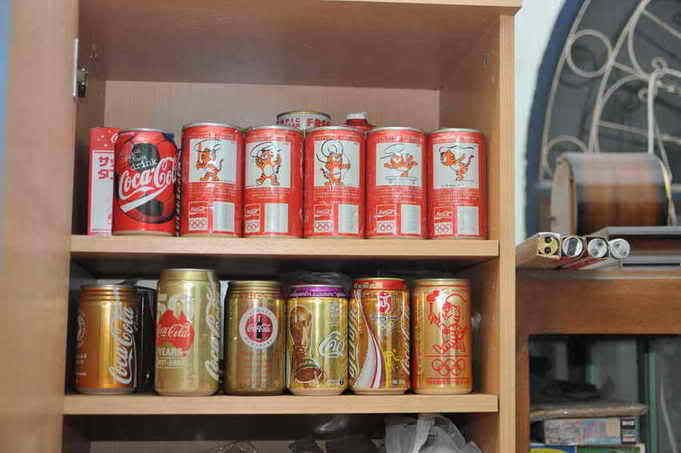 รูปภาพ