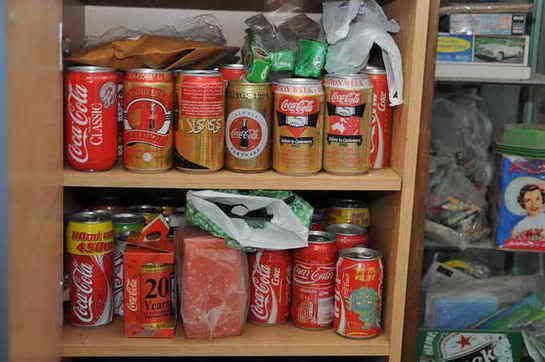 รูปภาพ