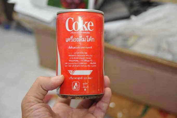 รูปภาพ