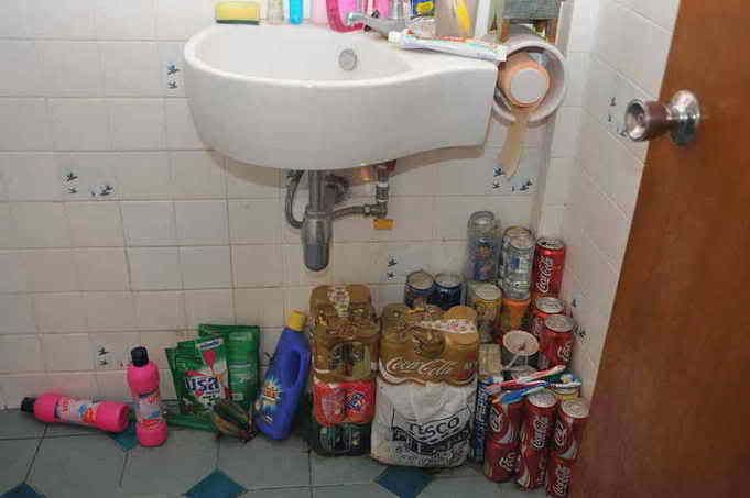 รูปภาพ