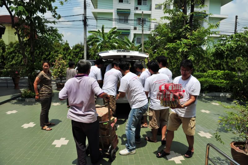 รูปภาพ