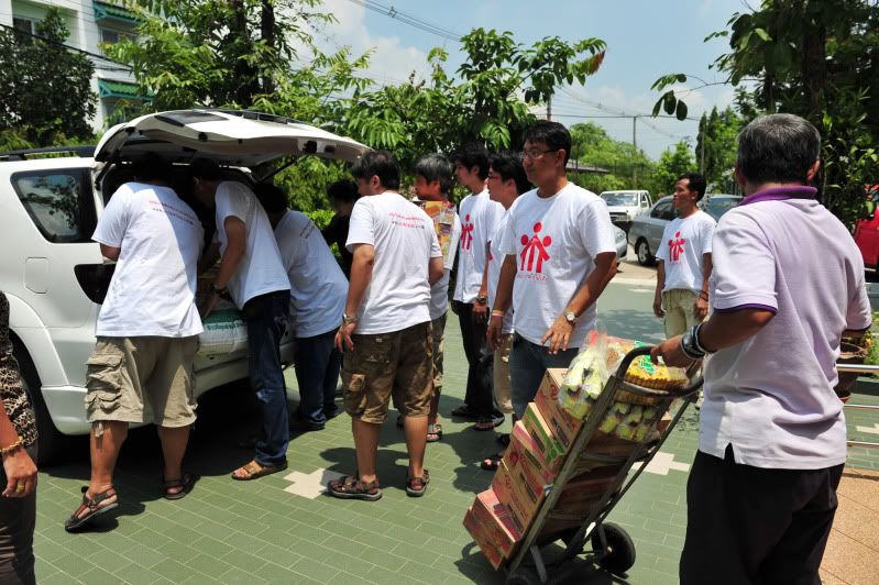 รูปภาพ