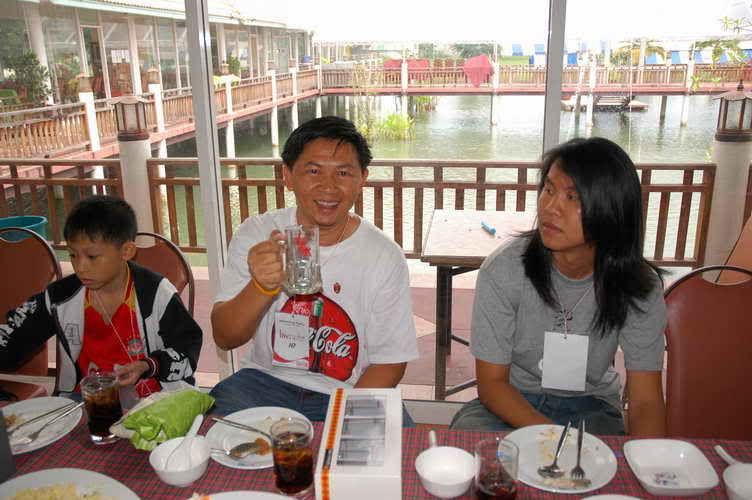 รูปภาพ