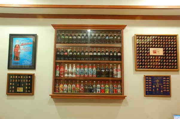 รูปภาพ