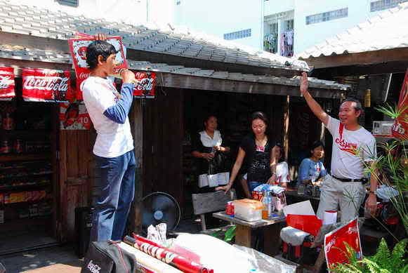 รูปภาพ