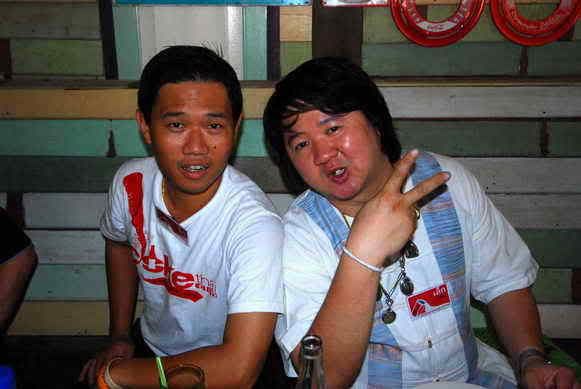 รูปภาพ
