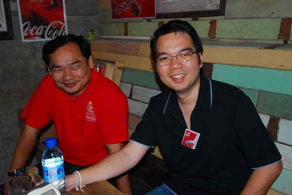รูปภาพ