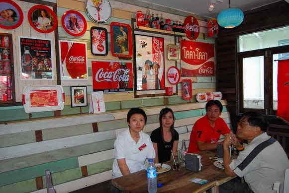 รูปภาพ