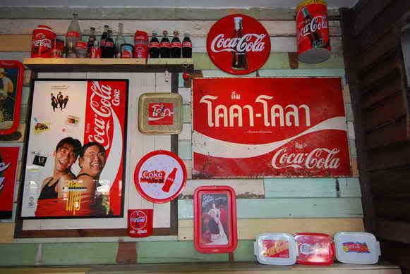 รูปภาพ