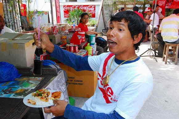 รูปภาพ