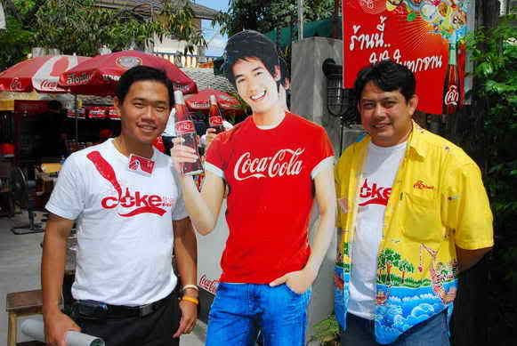 รูปภาพ