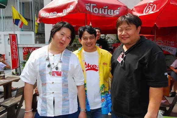 รูปภาพ