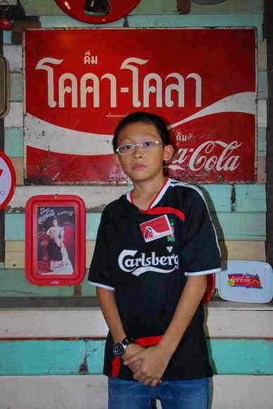รูปภาพ