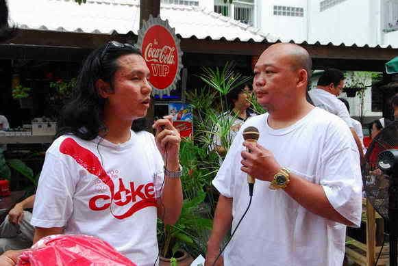 รูปภาพ