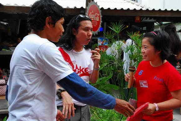 รูปภาพ