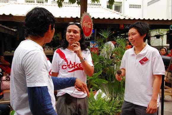 รูปภาพ