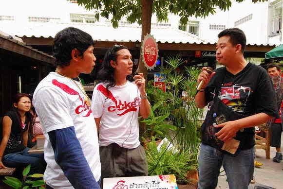 รูปภาพ