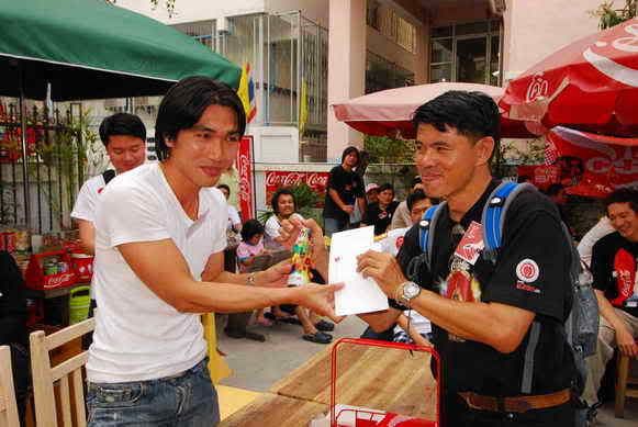 รูปภาพ