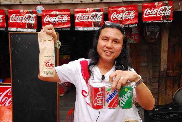 รูปภาพ