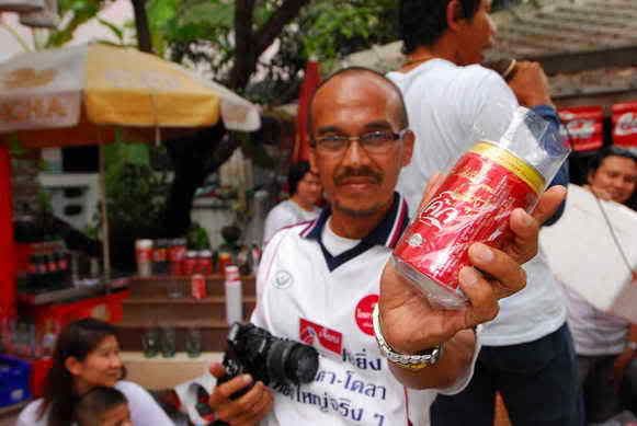 รูปภาพ