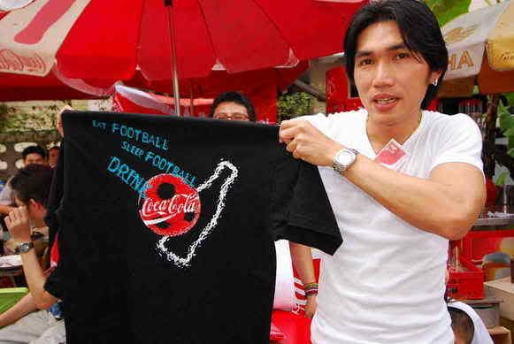 รูปภาพ