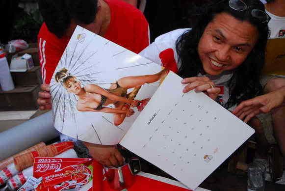รูปภาพ