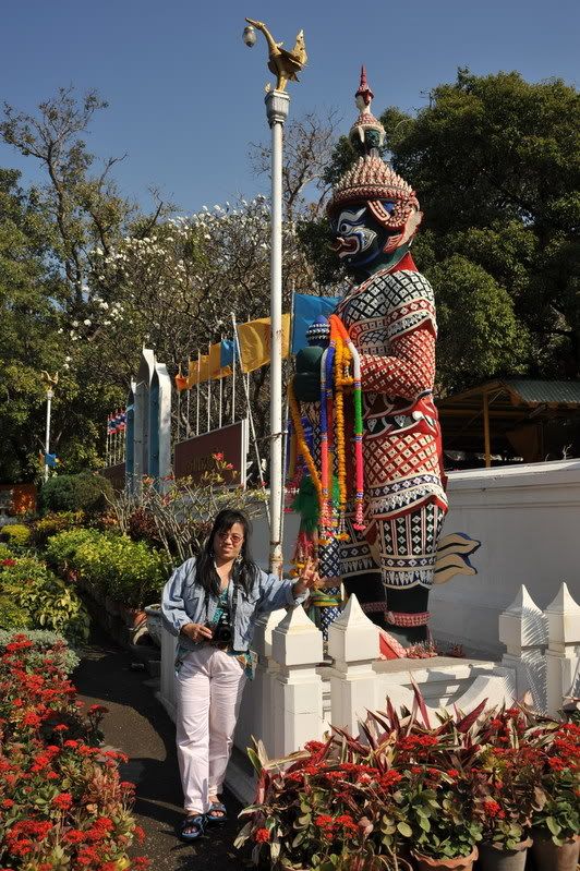 รูปภาพ