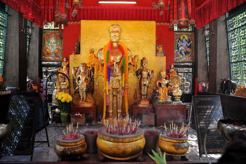 รูปภาพ
