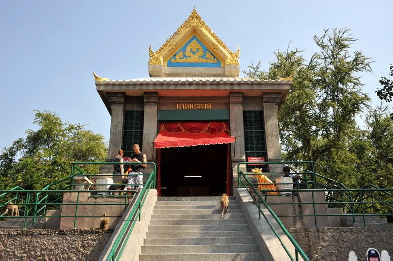 รูปภาพ