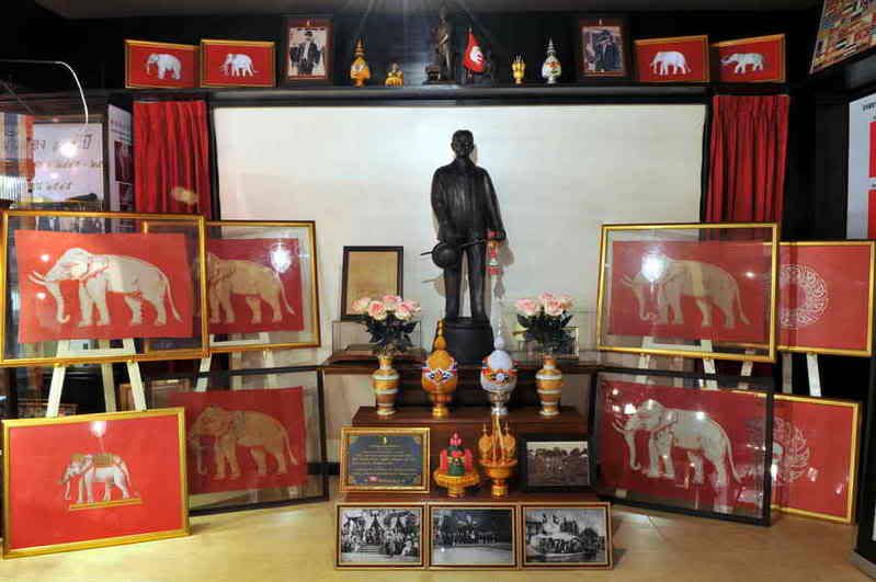 รูปภาพ